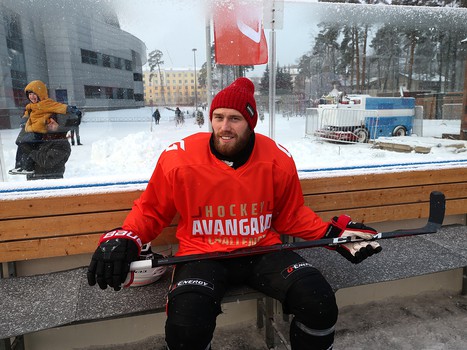 Avangard Hockey Challenge в Балашихе