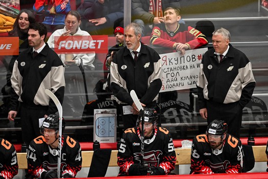 26.12.2025. «Авангард» - «Металлург» 2:1 Б