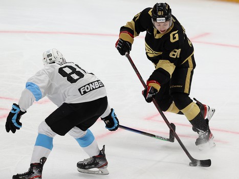 07.01.2022. «Авангард» - «Динамо» Мн 3:0