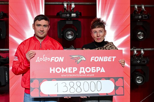 «Авангард» - «Трактор» 6:2. Вокруг матча