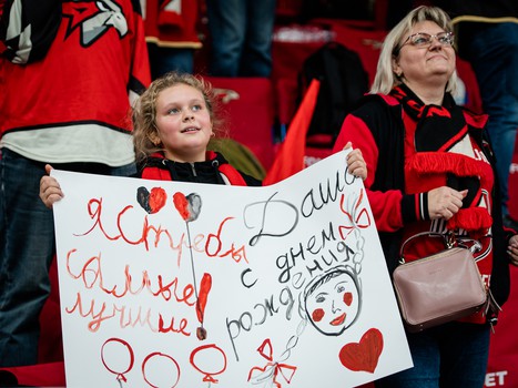 «Авангард» - «Витязь» 3:0. Вокруг матча