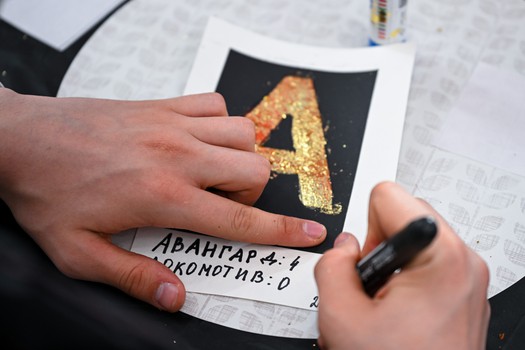 «Авангард» - «Локомотив» 2:4. Вокруг матча