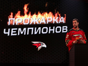 Презентация «Авангарда» перед сезоном КХЛ 2021/2022