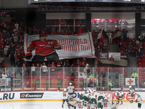 07.04.2021. Финал Востока, 3 матч. «Авангард» - «Ак Барс» 1:2