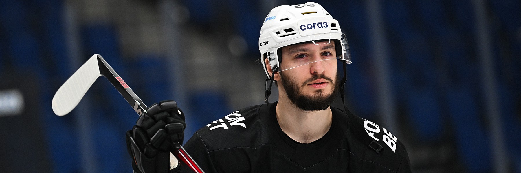 «Авангард» отправился на выезд