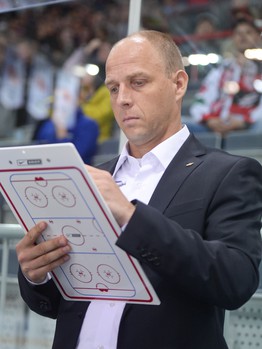 27.08.2014 "Авангард" - "Металлург" Нк 6:3