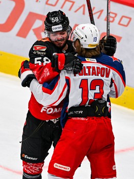 17.01.2025. «Авангард» - ЦСКА 4:0