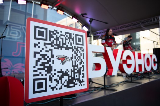 Дмитрий Рашевский в Омске на вечеринке Буэнос Летос