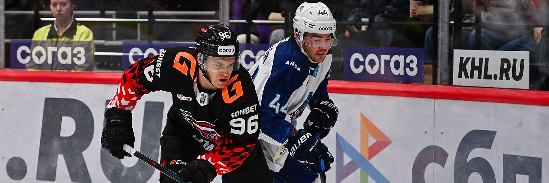 Avangard - Barys 2:4. Game recap