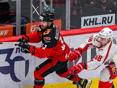 20.02.2024. «Авангард» - «Автомобилист» 4:2