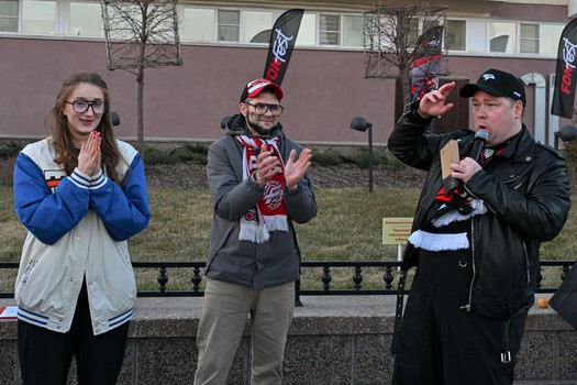 Фан-зона «Авангарда» в Городском саду