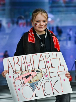 «Авангард» - ЦСКА 4:0. Вокруг матча