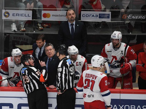 23.02.2020. «Авангард» - «Локомотив» 0:1