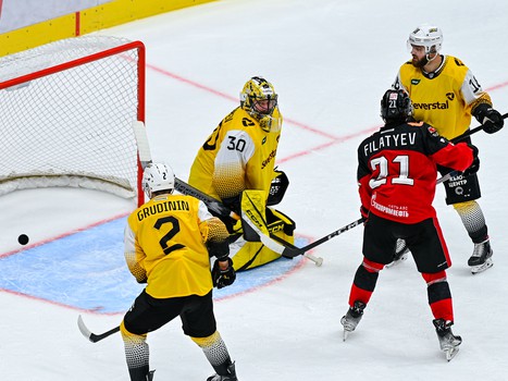 14.11.2023. «Авангард» - «Северсталь» 5:4 ОТ