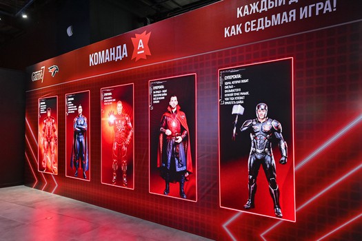 «Авангард» - «Локомотив» 2:0. Вокруг матча