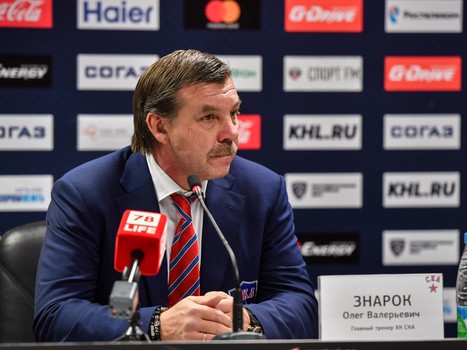 22.10.2016. "Авангард" - СКА 2:3 Б