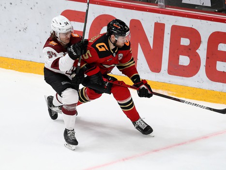 09.02.2021. «Авангард» - «Динамо» Рига 5:1