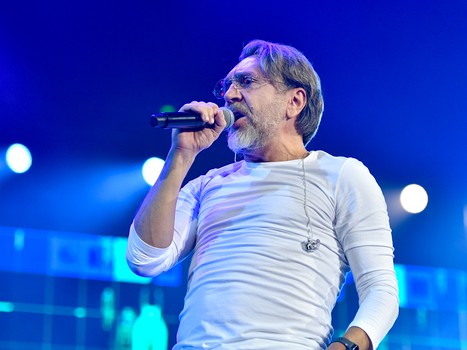 Концерт группировки «Ленинград»