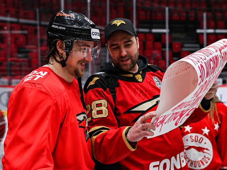 Открытая тренировка для участников Программы лояльности AvanCard