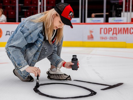 Закрытие сезона 2024/25 на G-Drive Арене