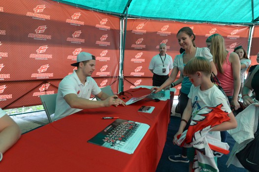 Пикник "Авангарда". Часть вторая