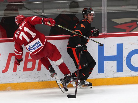 30.07.2021. «Авангард» - «Витязь» 4:2