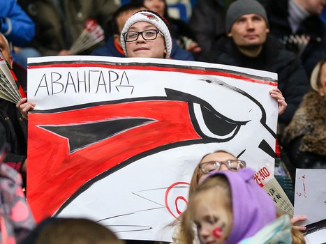 03.12.2018. «Авангард» - «Салават Юлаев» 1:0