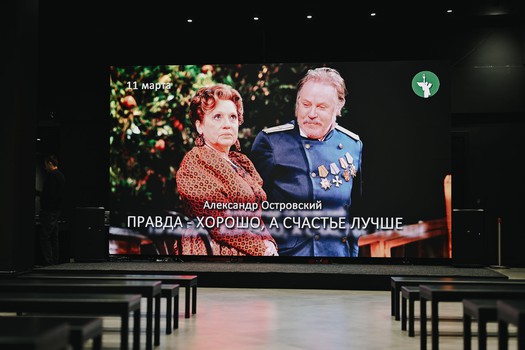 «Авангард» - «Трактор» 6:2. Вокруг матча