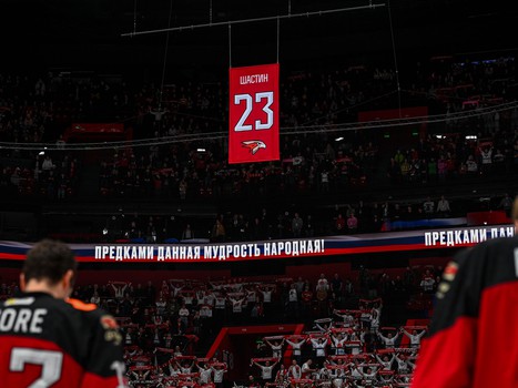 17.01.2025. «Авангард» - ЦСКА 4:0