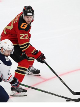 18.03.2021. 1/2 финала, 1 матч. «Авангард» - «Металлург» Мг 2:5