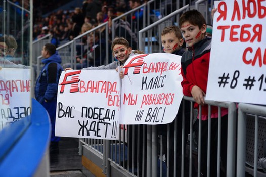 Конкурс на лучший плакат. Первый тур