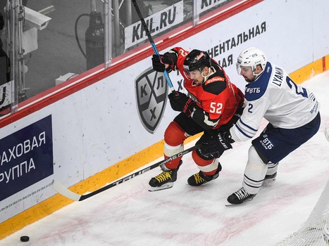 03.11.2019. «Авангард» - «Динамо» Москва 4:3