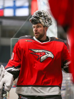 11.10.2018. «Авангард» - «Слован» 2:3 ОТ