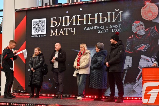 «Авангард» - «Сибирь» 2:1 Б. Вокруг матча