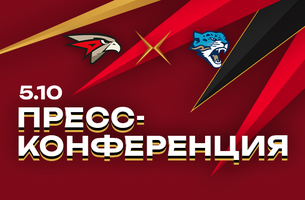 «АВАНГАРД» — «БАРЫС» 4:0 | 05.10.24 | FONBET КХЛ 24/25 | Послематчевая пресс-конференция