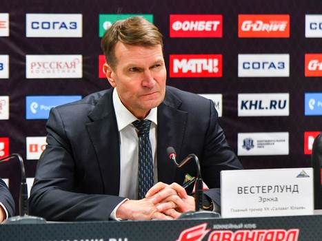 12.03.2018. "Авангард" - "Салават Юлаев" 3:2