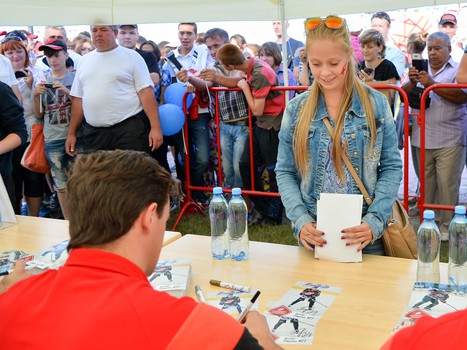 "Территория Авангарда". Часть 1. Площадь у арены