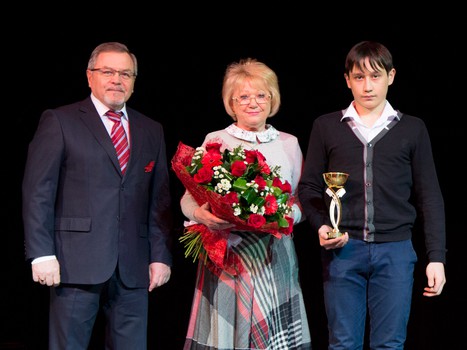 Церемония вручения Приза имени Леонида Киселёва