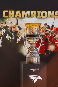 KHL World Games. «Авангард» - «Ак Барс». Вокруг матча