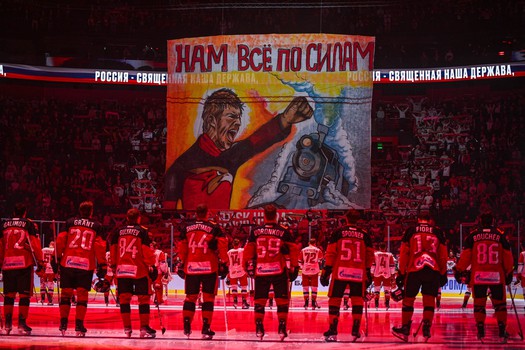 15.04.2025. «Авангард» - «Локомотив» 2:6