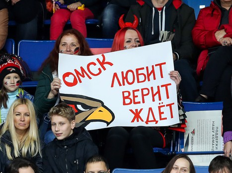 28.10.2018. «Авангард» - «Торпедо» 1:3