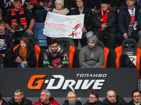 29.11.2018. «Авангард» - «Автомобилист» 3:0