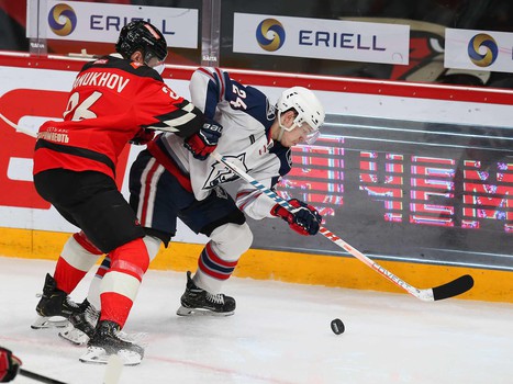 28.01.2020. «Авангард» - «Нефтехимик» 3:2