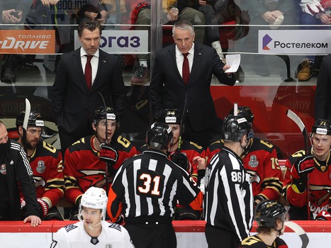 28.03.2022. «Авангард» - «Металлург» 5:1