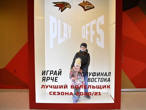 26.03.2021. 1/2 финала, 5 матч. «Авангард» - «Металлург» Мг 4:0