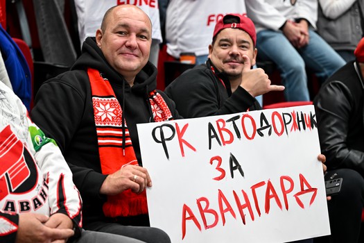 13.09.2026. «Авангард» - «Металлург» 3:2 ОТ