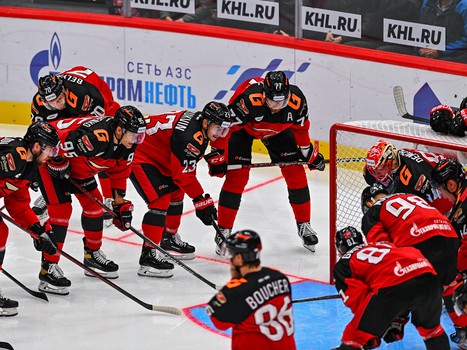 08.10.2022. «Авангард» - «Металлург» 5:1