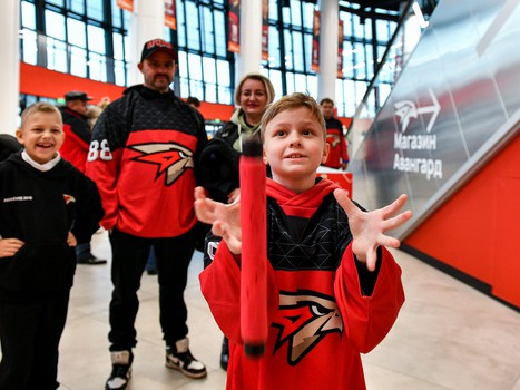 День рождения Хоккейной Академии «Авангард» на G-Drive Арене
