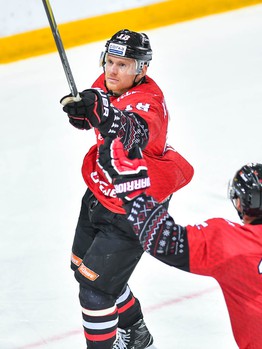 29.12.2017. "Авангард" - "Нефтехимик" 2:3 ОТ