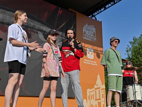 Вечеринка Буэнос Летос в День России